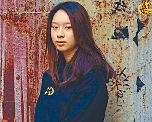 發言人黃沅琳