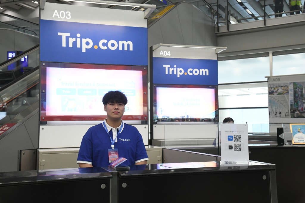 今次「免費中轉遊」服務由旅行社Trip.com提供,共有3條旅遊路線,而起步階段會開放2條旅遊路線。 今次「免費中轉遊」服務由旅行社Trip.com提供,共有3條旅遊路線,而起步階段會開放2條旅遊路線。