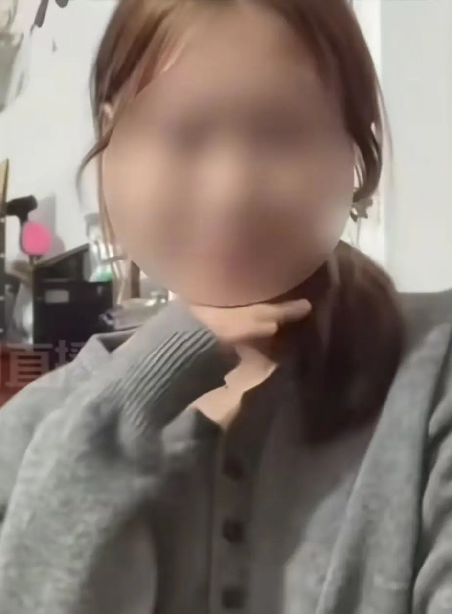 女主播模仿「死刑犯勞榮枝」被封禁。 女主播模仿「死刑犯勞榮枝」被封禁。