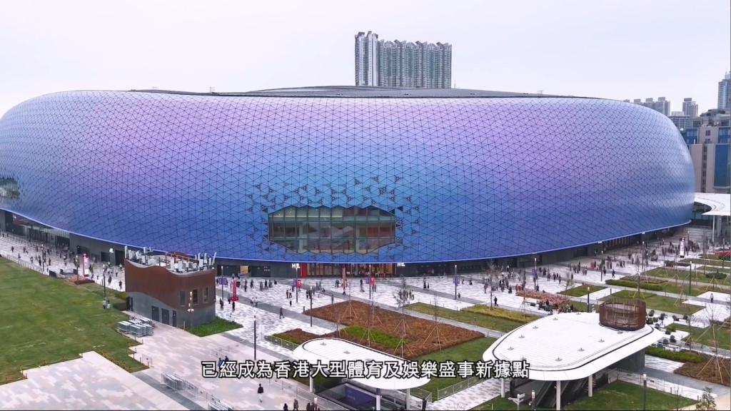 啟德體育園開幕一年 辦逾120場國際及本地活動 已成香港大型體育及娛樂盛事新據點
