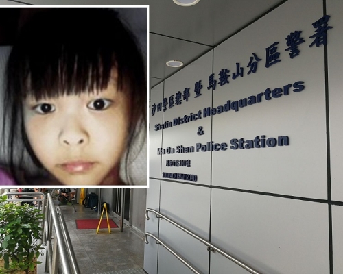 警方到學校了解後,後將雅藍帶返警署調查,初步相信事件無可疑。
