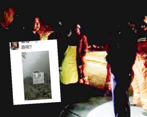 救援人員確認學生安全後折返。網圖