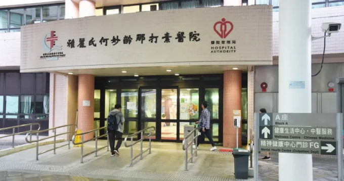 內地男船員被鐵杆擊中頭部，送院治理。