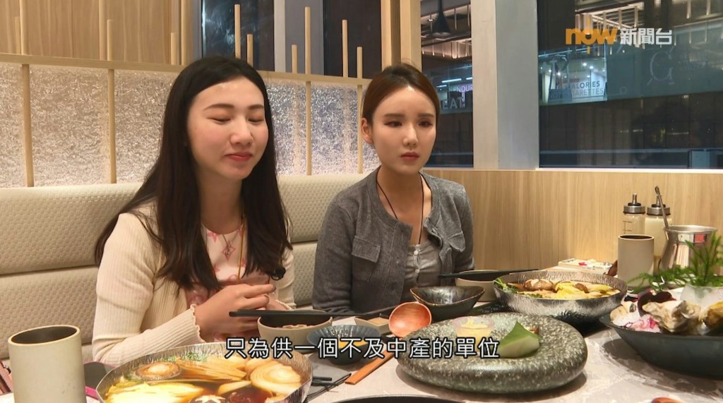 港女Charlene的言論引來網民熱議,紛紛大呼誇張。 港女Charlene的言論引來網民熱議,紛紛大呼誇張。