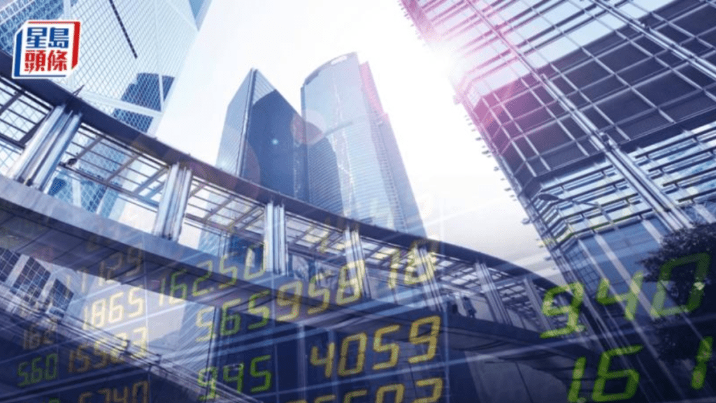 按證公司發253億多幣種公募債券 創規模最大紀錄