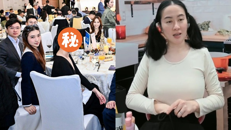 45歲葉璇罕曝光重現古典女神風範 顏值不輸同場TVB新紮女神  重回巔峰搣甩大媽味