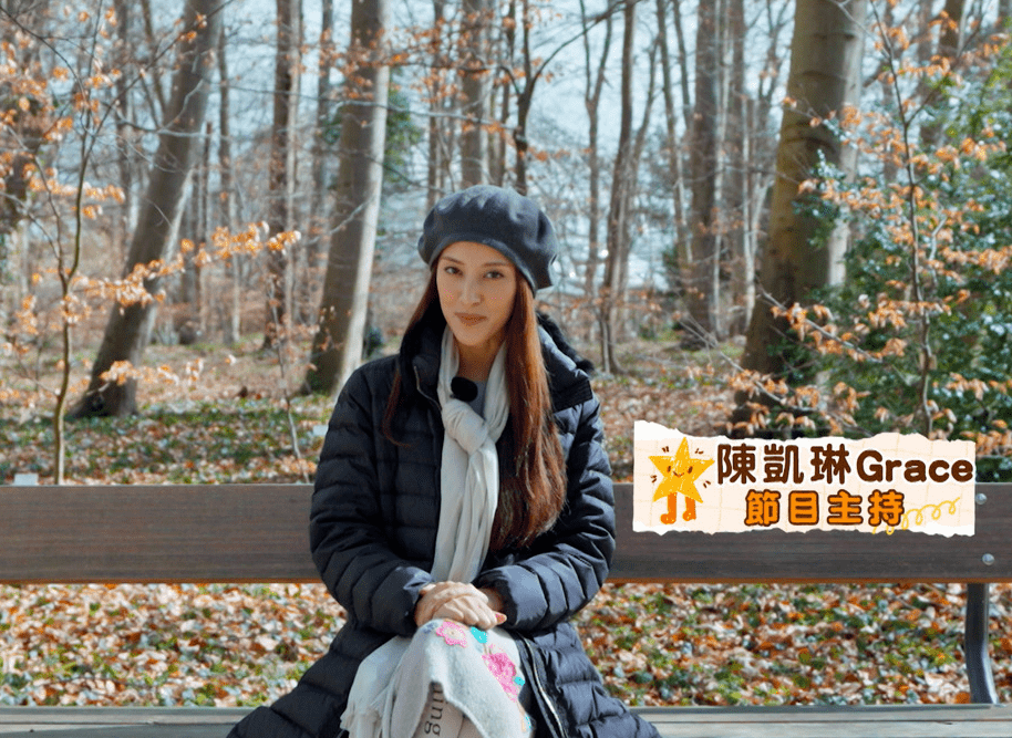 陳凱琳近日於ViuTV節目中大談育兒觀。