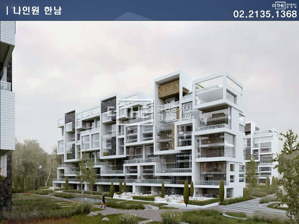 Nine One Hannam豪宅，除了Jimin外，BTS隊長RM及G-Dragon亦在該處有物業。