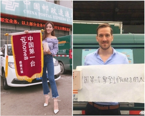 內地的「全國第一人」寶座,由一位美女和一名外國人搶去。網圖
