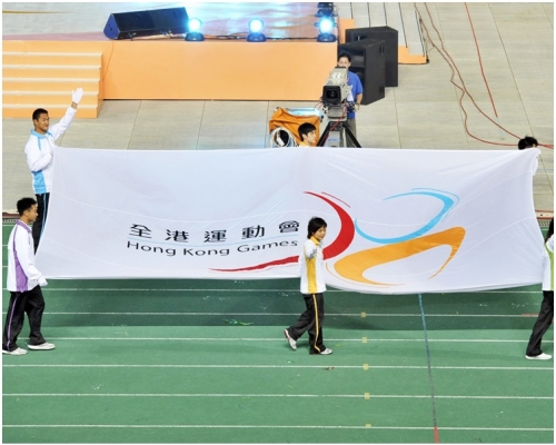 第8屆港運會的區際體育比賽定於明年4月24日至5月29日舉行。資料圖片