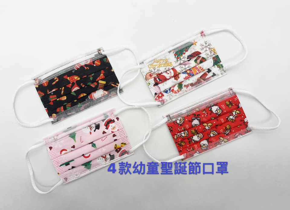 盾牌FB