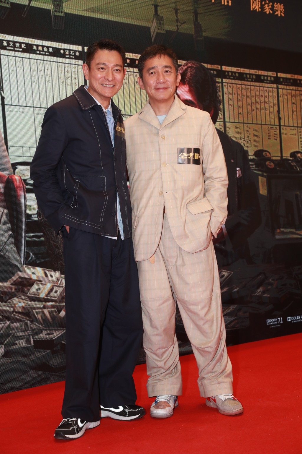 两大影帝刘德华与梁朝伟相隔廿年再度合作的英皇电影《金手指》，将于12月30日全球同步开画 。