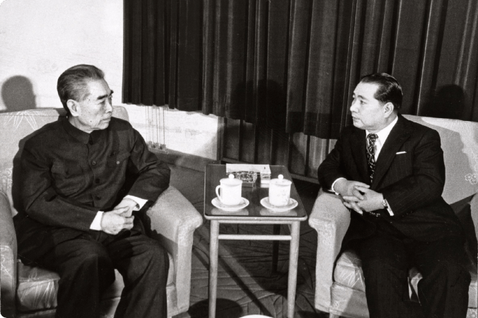 1974年12月５日池田大作訪華，與時任國家總理周恩來會面。 sokagakkai.jp