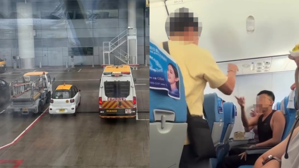 內地抵港航班爆椅背後挨糾紛驚動警員 兩港男互罵「列黑名單」、「影衰香港人」