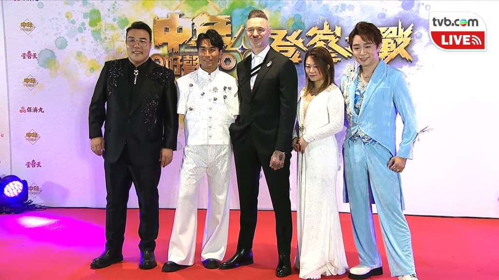 《中年好聲音》第三季的劉洋、李金凱、占士丁丁、陳芷盈、王鄭浚仁 《中年好聲音》第三季的劉洋、李金凱、占士丁丁、陳芷盈、王鄭浚仁