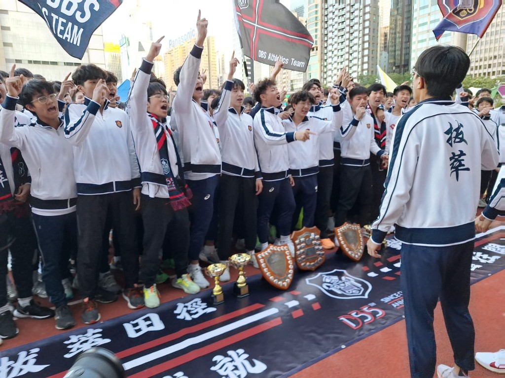 拔萃男書院四奪總冠軍。陸永鴻攝