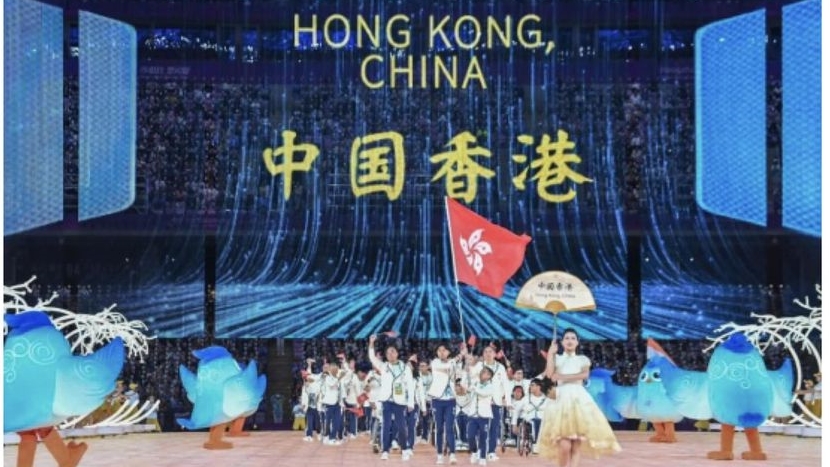 杭州第4屆亞殘運會今晚開幕，中國香港代表團出場。財庫局FB