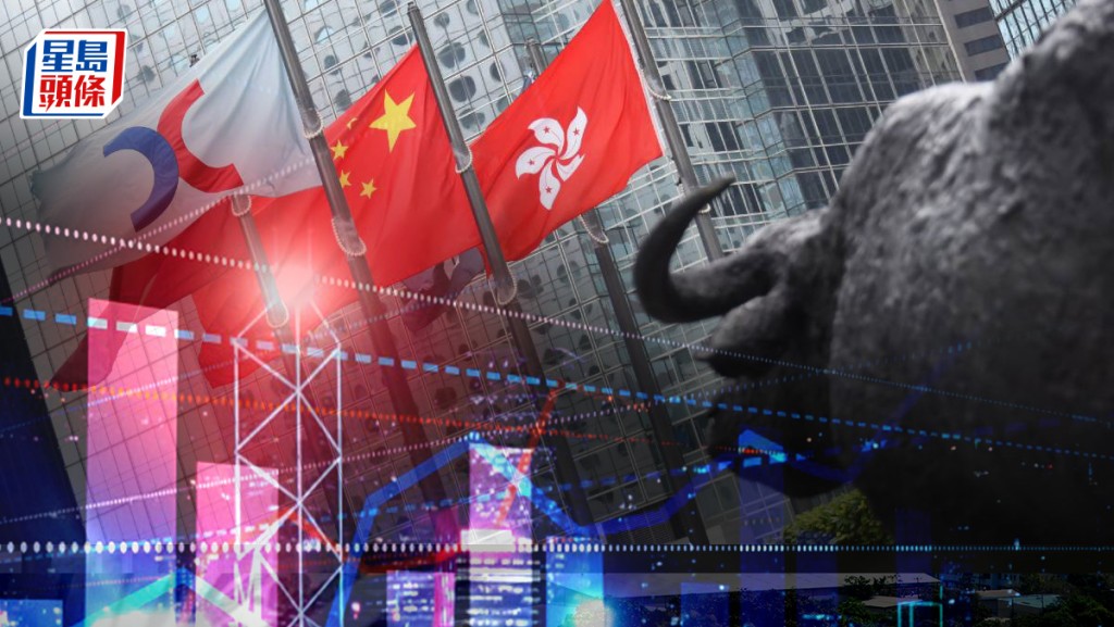 恒指低開37點 科網股向下 黃金股續反彈 國恩科技首掛升25%｜港股開市