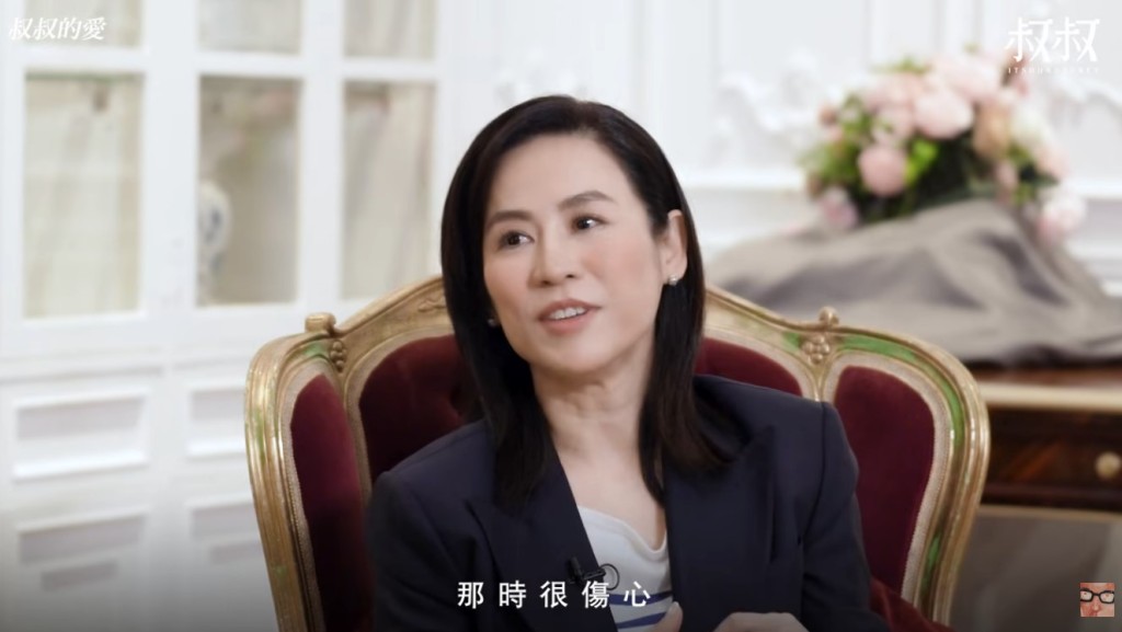宣萱早前接受訪問罕談感情事。