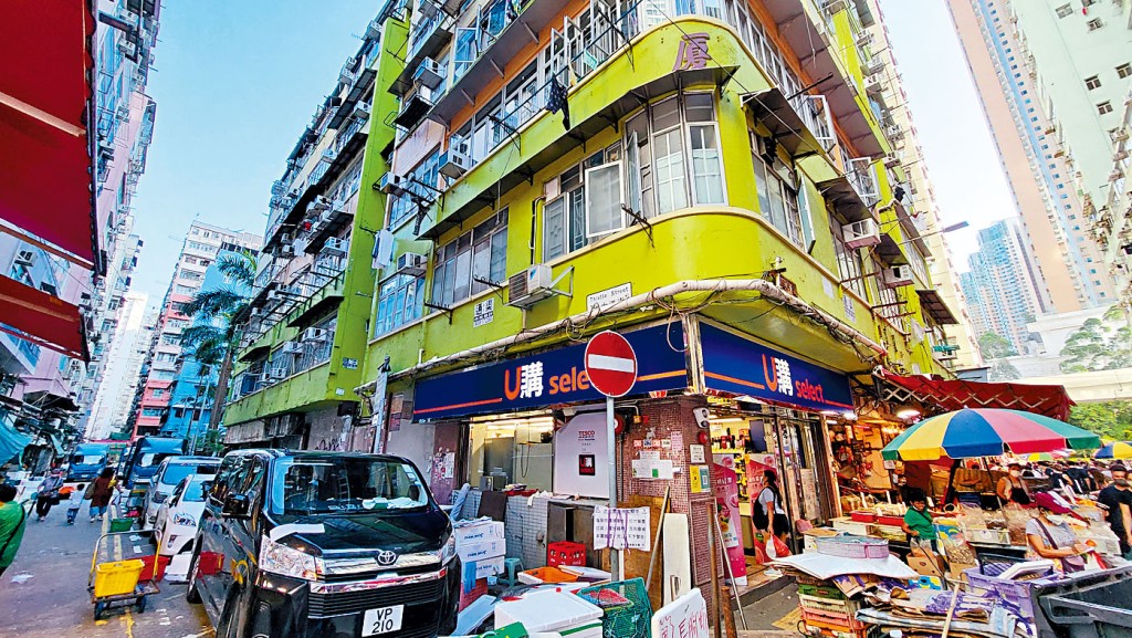 馬亞木沽售旺角奶路臣街地鋪,作價1.081億。
