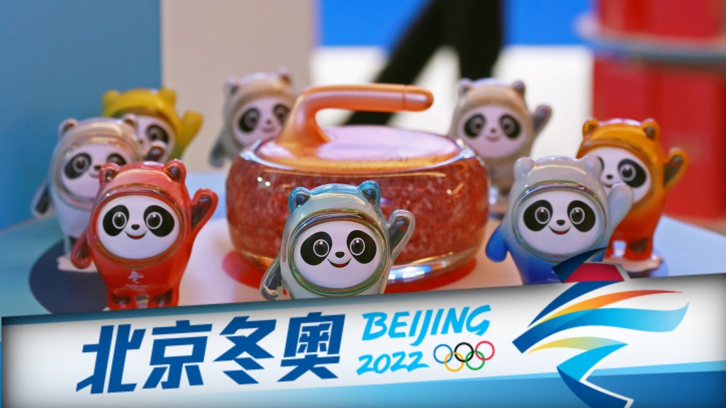 吉祥物冰墩墩大受歡迎。新華社