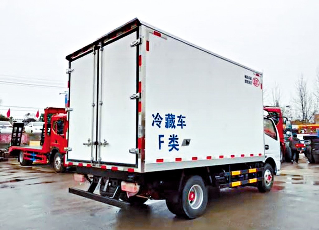 8名女子死于冷藏车内。