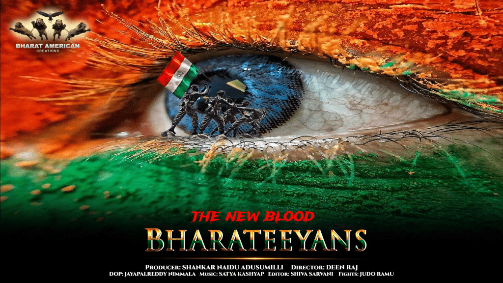 Bharateeyans电影海报。
