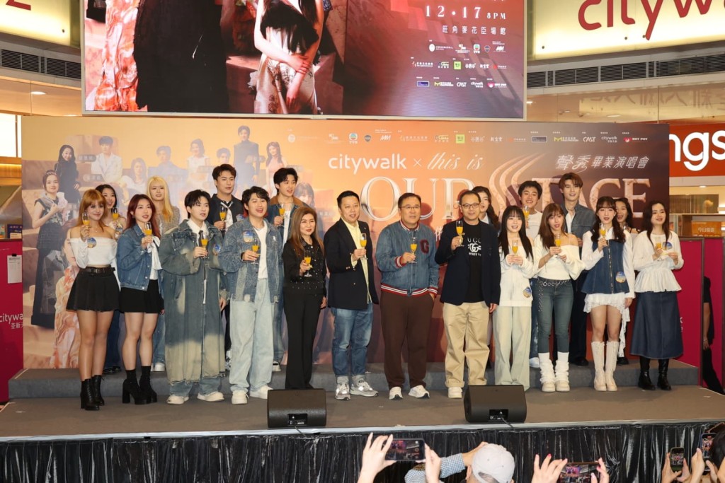 冠軍馮熙燮、亞軍柯雨霏及季軍胡子貝與一眾《聲秀》學員甄敏芳、穎喬、蕭凱恩等出席「this is OUR STAGE」聲秀畢業演唱會發佈會。 冠軍馮熙燮、亞軍柯雨霏及季軍胡子貝與一眾《聲秀》學員甄敏芳、穎喬、蕭凱恩等出席「this is OUR STAGE」聲秀畢業演唱會發佈會。