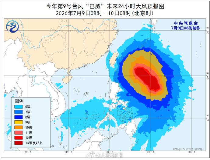 大风预报。 中央气象台