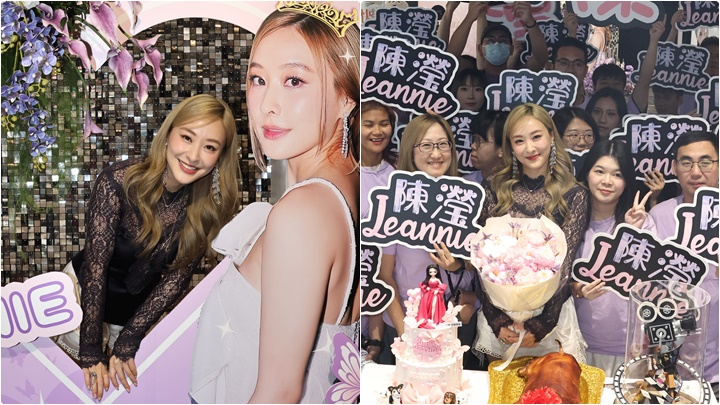 陳瀅移師深圳搞生日會 被粉絲窩心大禮感動  收拾心情準備到澳門拍攝《璀璨之城》