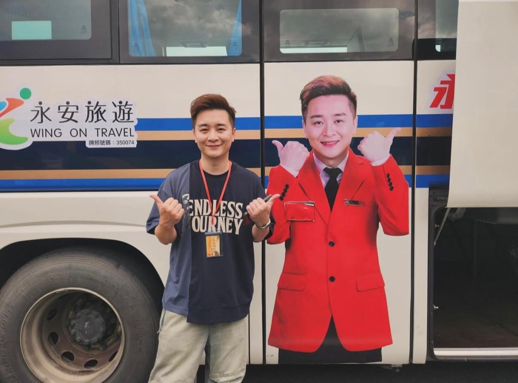 譚輝智不時聯乘旅遊公司,帶隊到不同地方旅行。 譚輝智不時聯乘旅遊公司,帶隊到不同地方旅行。