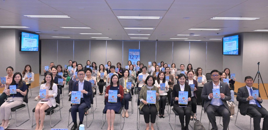 座談會,當局與各婦女團體及代表齊聚一堂。 座談會,當局與各婦女團體及代表齊聚一堂。