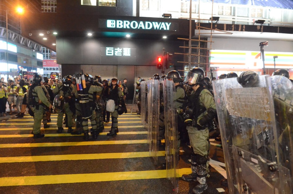 警方彌敦道快速清場