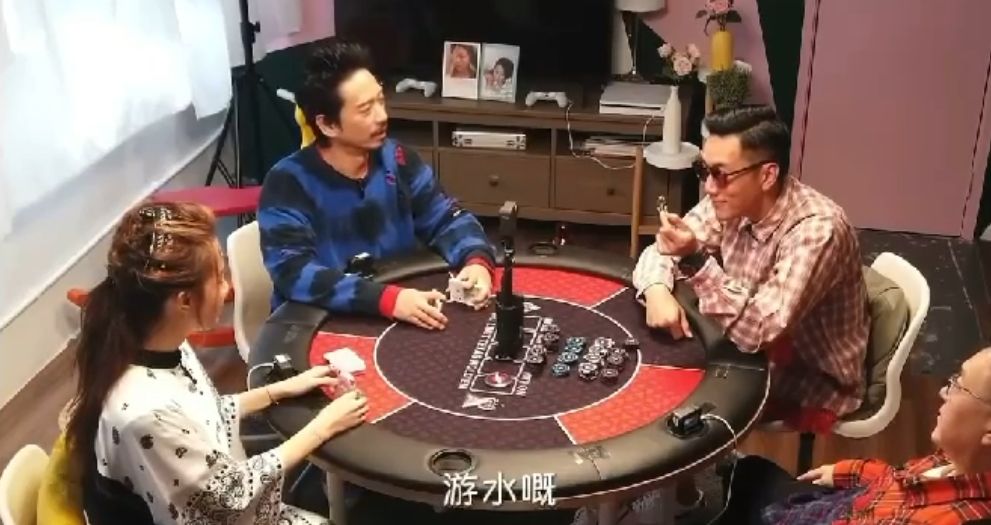 中計喇!答案係:「游水嘅!」(舊愛方力申)