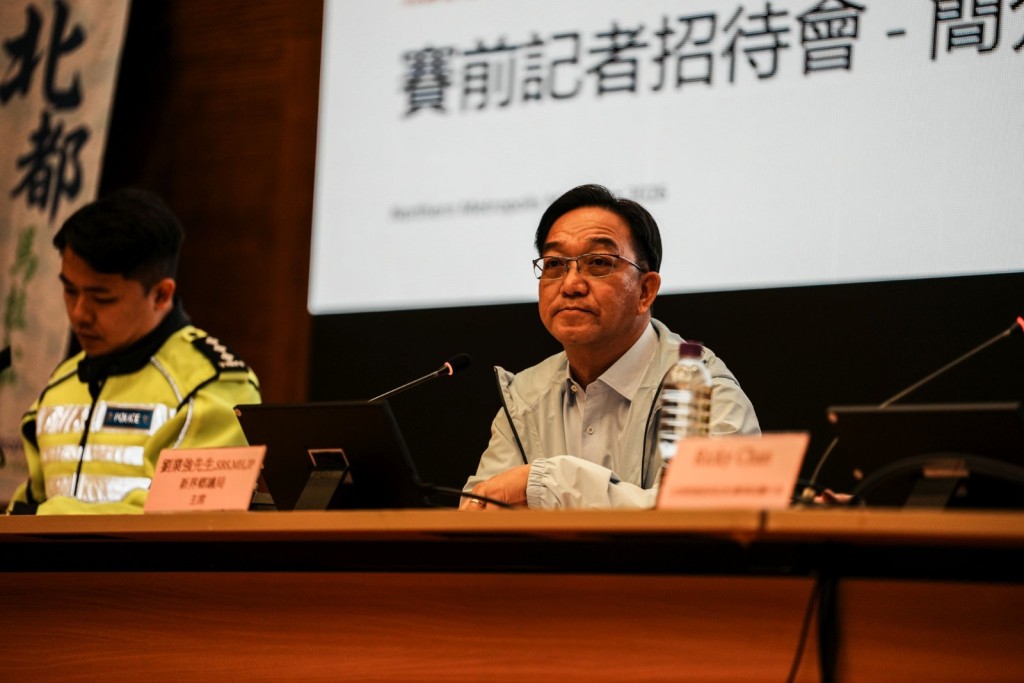 北都马拉松2026记者会图片