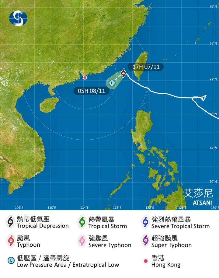 天文台料「艾莎尼」今晚至明早消散。天文台預測路徑