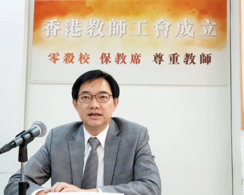 丁健華宣布成立「香港教師工會」。