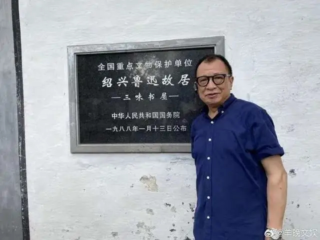 2021年,許紹雄來到魯迅家鄉紹興。紅星新聞 2021年,許紹雄來到魯迅家鄉紹興。紅星新聞