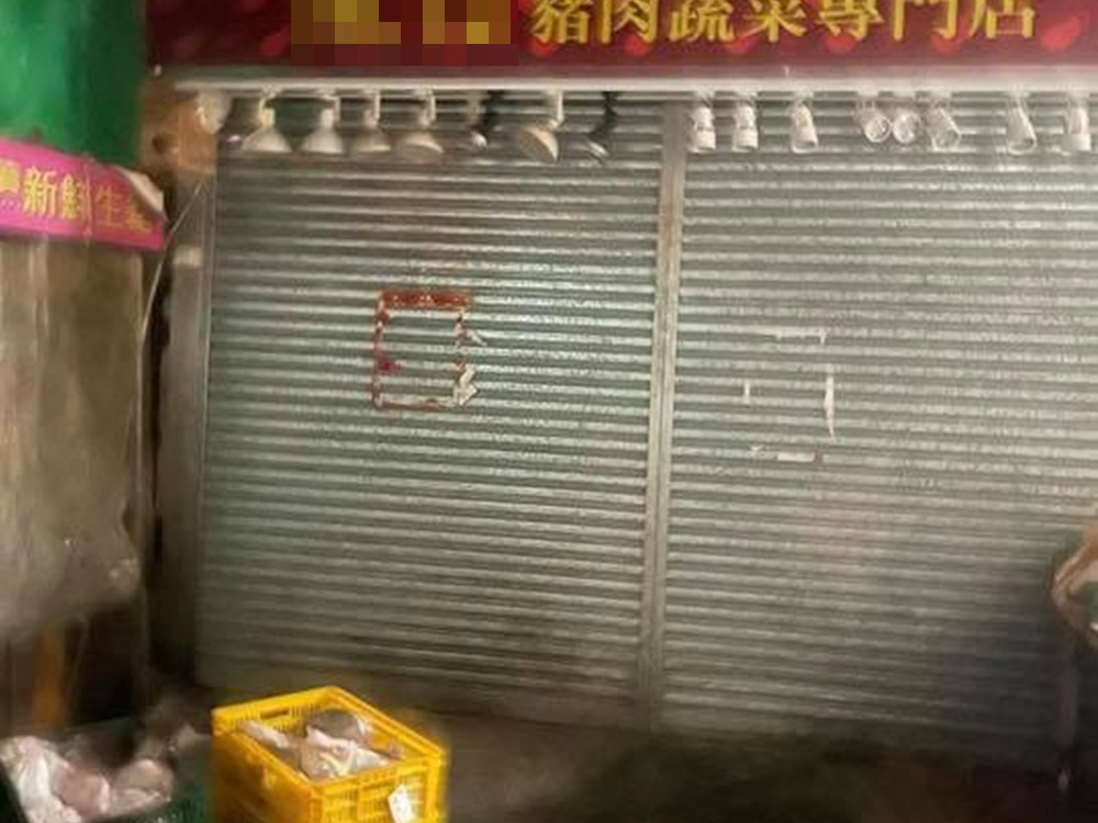 事發時為深夜時間，貨品放在店門前無人看管。慈雲山資訊交流facebook圖片