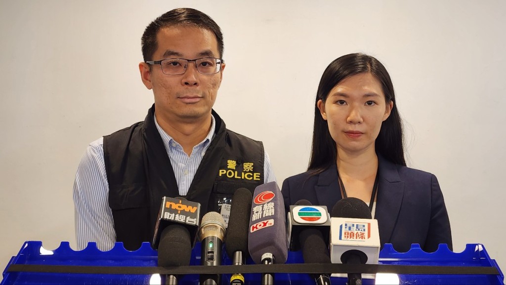 左起:東區警區助理指揮官(刑事)署理警司陳志良及重案組第二隊督察謝婉盈。 左起:東區警區助理指揮官(刑事)署理警司陳志良及重案組第二隊督察謝婉盈。