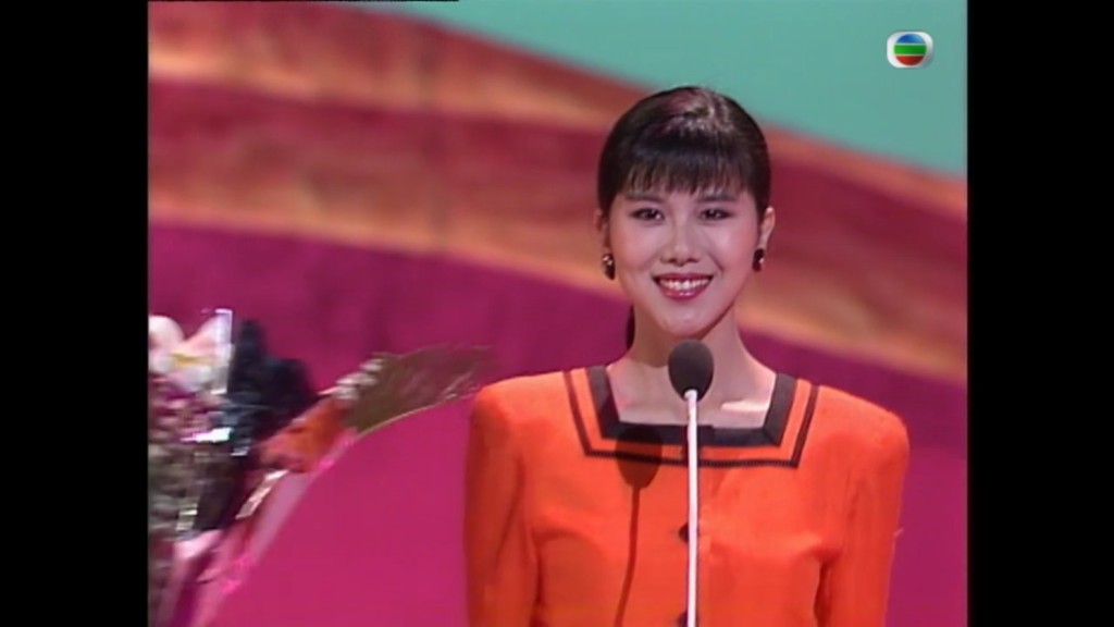  朱潔儀參加1989年香港小姐競選。