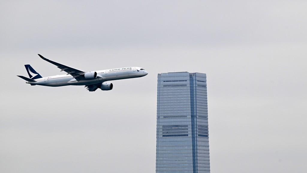 國泰航空Asia Miles疑出現資料外洩。資料圖片