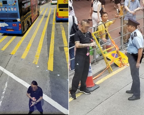 柴灣人柴灣事FB群組。