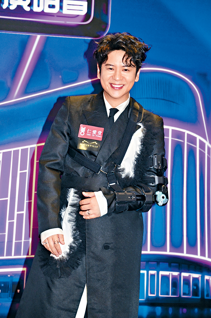 許廷鏗跌落樓梯受傷，這晚帶傷上陣演出。