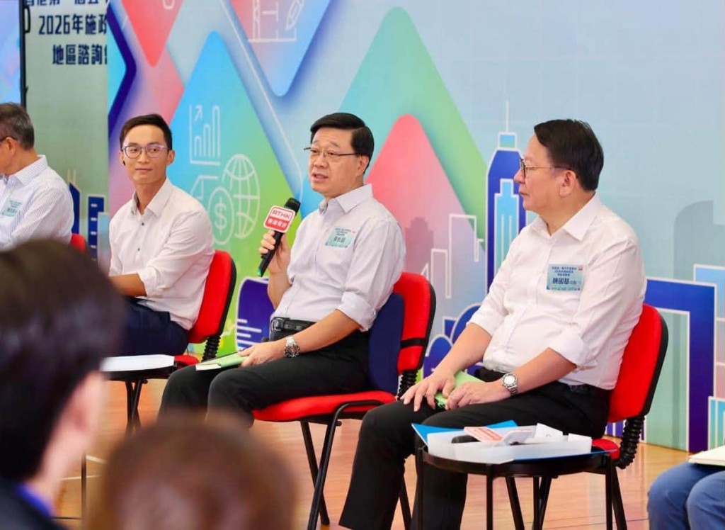 李家超表示,會與團隊認真研究每一份意見。李家超fb 李家超表示,會與團隊認真研究每一份意見。李家超fb