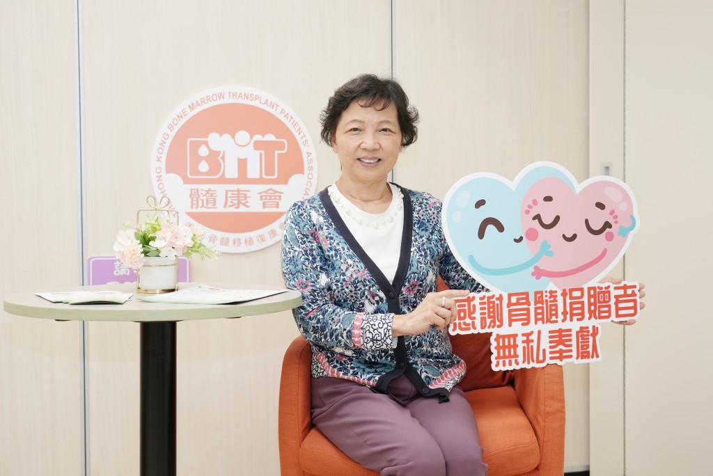 髓康會主席梁嘉兒呼籲更多巿民踴躍登記紅十字會骨髓資料庫。 髓康會主席梁嘉兒呼籲更多巿民踴躍登記紅十字會骨髓資料庫。