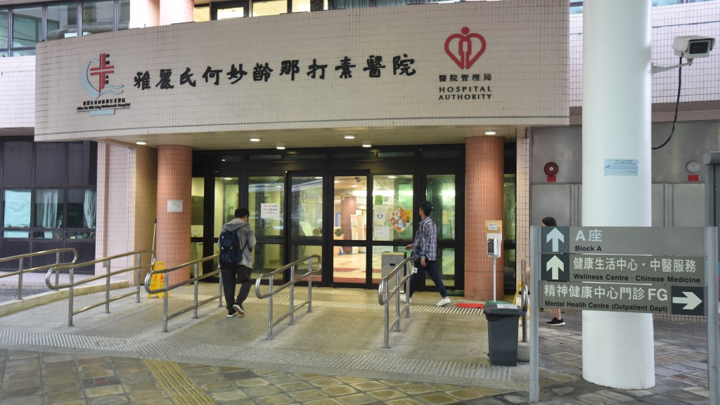 踩單車男子暈倒送院後不治。