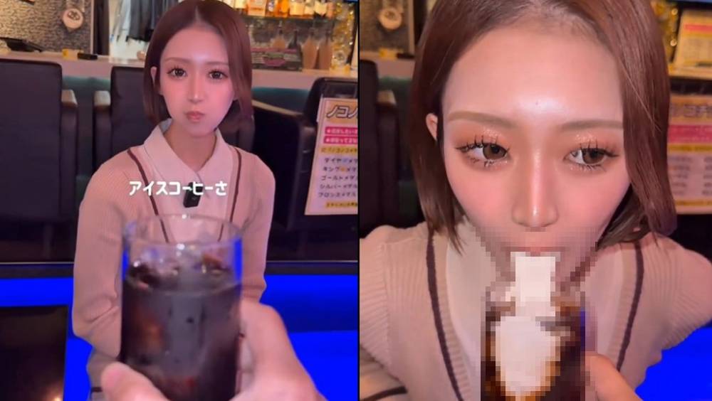 大阪酒吧「口吐牛奶」沖咖啡？