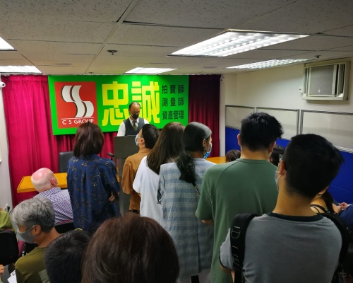 澄碧邨低层235万拍出 ，高开价96%。