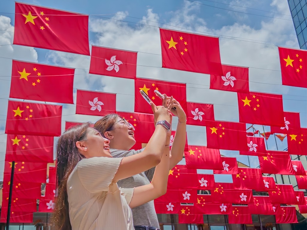 為熱烈慶祝香港特別行政區成立29周年，信和集團將於今年7月1日前後推出連串精彩活動及消費優惠。